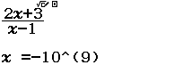 Tính giới hạn của dãy số, hàm số bằng máy tính Casio fx-580VN X 85