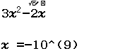Tính giới hạn của dãy số, hàm số bằng máy tính Casio fx-580VN X 88