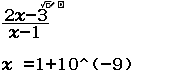 Tính giới hạn của dãy số, hàm số bằng máy tính Casio fx-580VN X 91
