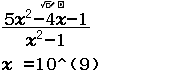 Tính giới hạn của dãy số, hàm số bằng máy tính Casio fx-580VN X 110