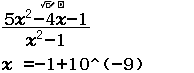 Tính giới hạn của dãy số, hàm số bằng máy tính Casio fx-580VN X 117