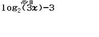Giải phương trình mũ, phương trình logarit bằng máy tính Casio fx-580VN X 38